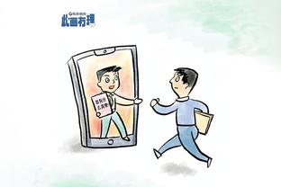 kaiyun体育网址截图2